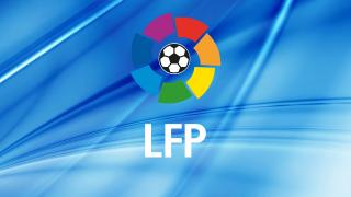El Real Zaragoza muestra su apoyo al comunicado de la LFP frente a