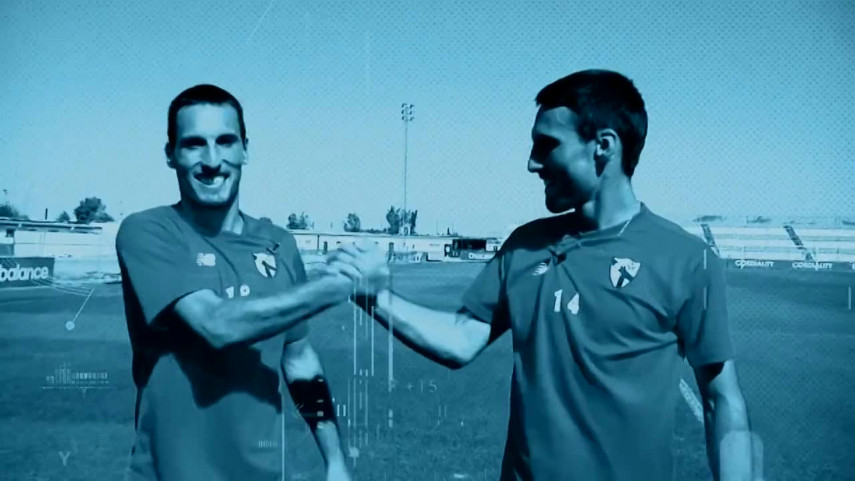 ¿Cuánto se conocen los hermanos San Emeterio del Sevilla Atlético?