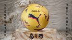 sorteos ELDERBI DE MADRID balones