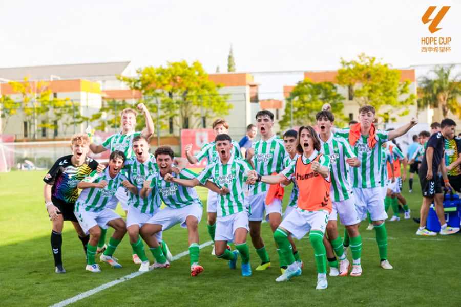 Real Betis HOPE CUP