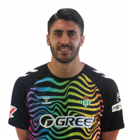 Rui Tiago Dantas da Silva