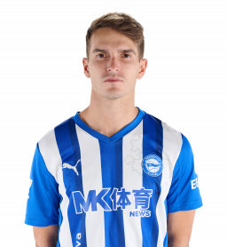 Denis Suárez
